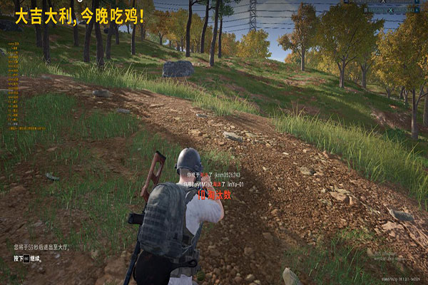CF广君比赛外挂软件效果